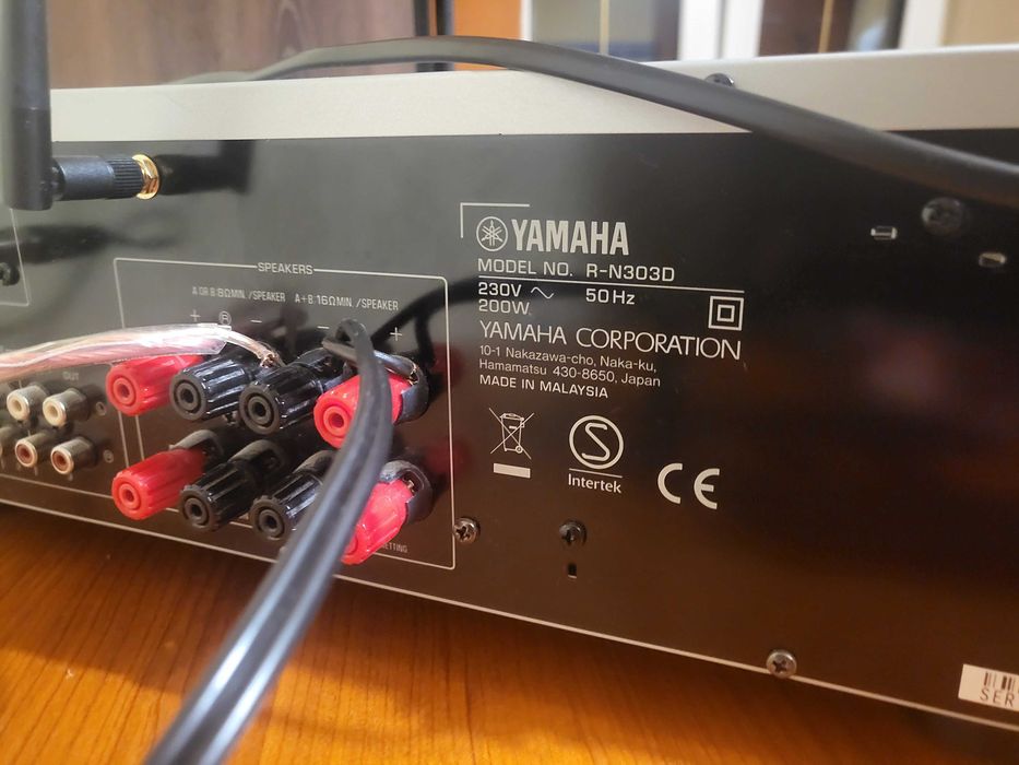Yamaha musiccast R-N303D