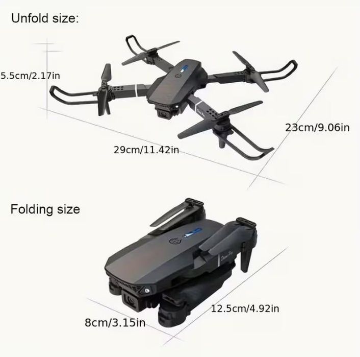 E88 Дрон чорний .