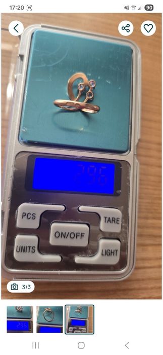 Продам золотую булавку.