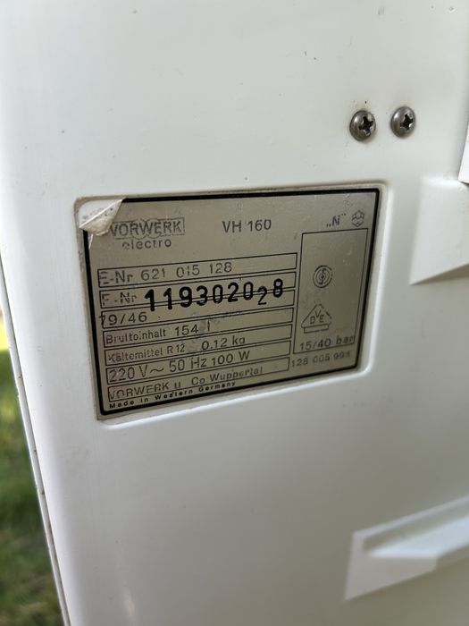 Холодильник  маленький