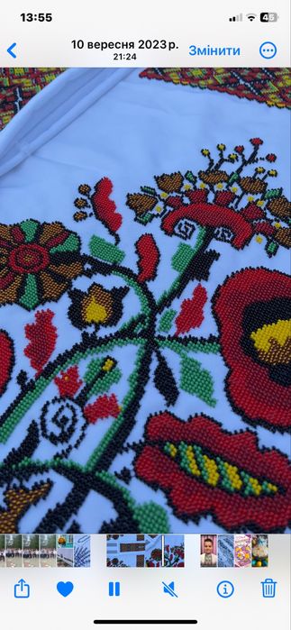 Заготовка вишиванки чешським бісером