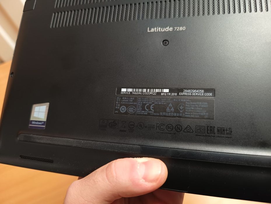 Zasilacz, 16/512 GB, 12" FullHD, Win 11 Pro, Office 2024 Pro