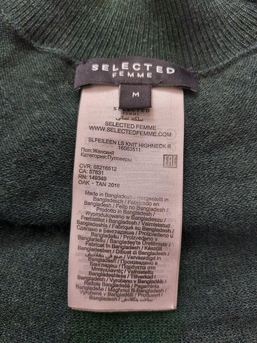 Wełniany sweter Selected Femme rozmiar M