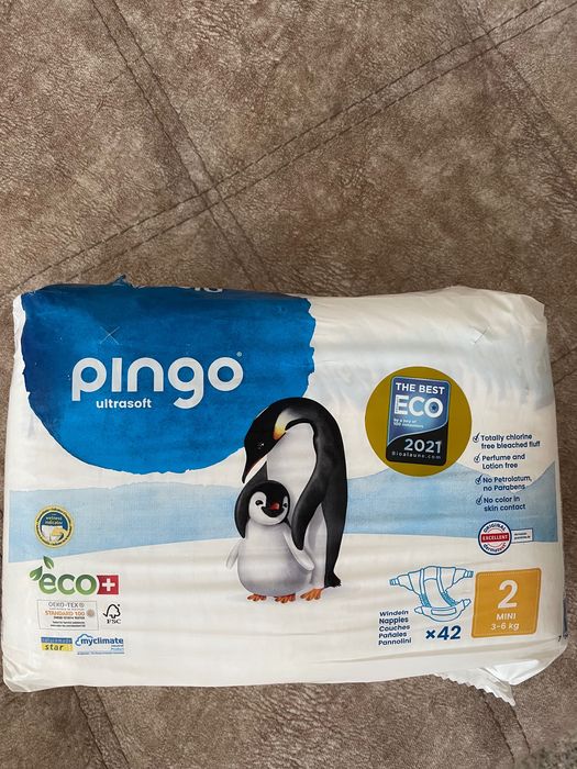 Підгузки 2 розмір