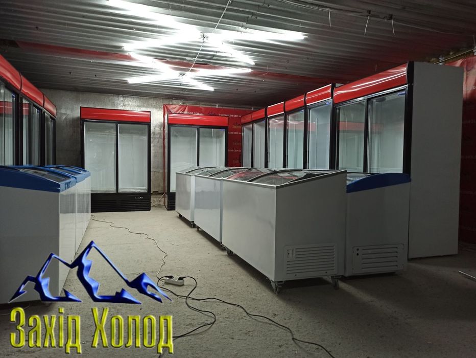 Холодильна вітрина.шафа вітрини холодильні шкаф витрина холодильник