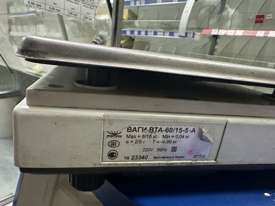 ВАГИ  електронні ВТА-60/15-5 -А