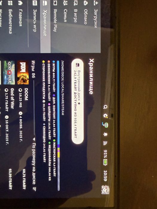 Steam Deck oled 1tb + док станция