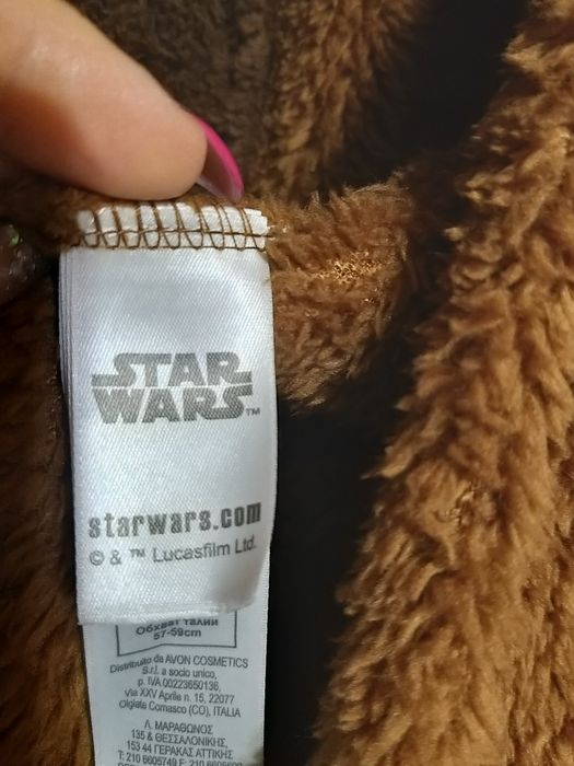 Szlafrok ocieacz Star Wars