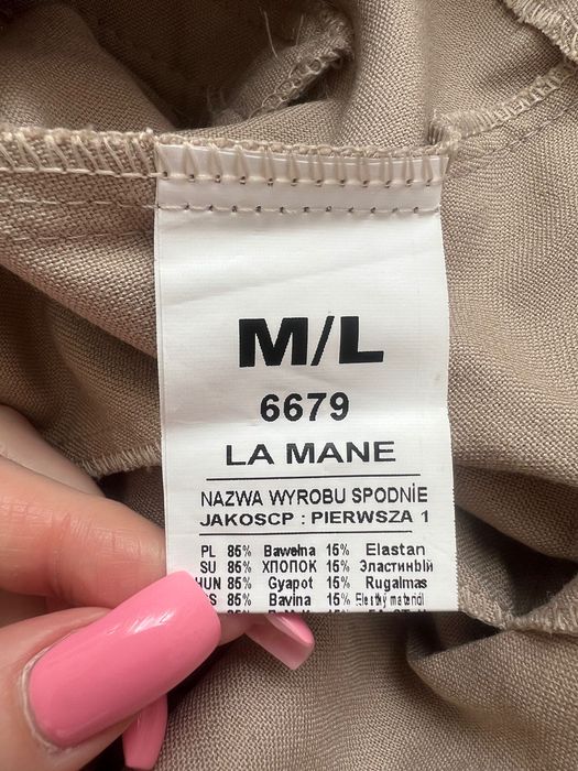 Spodnie eleganckie beżowe Roz.M/L NOWE
