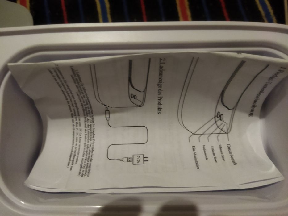 Ультразвуковая ванночька