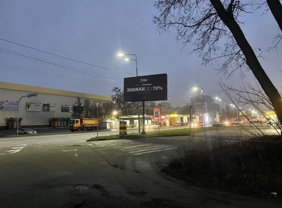Оренжа 80 м.кв. під гараж, склад, цех, поряд трц Термінал