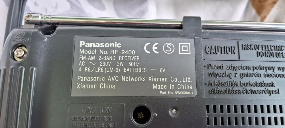 Радио домашнее Panasonic