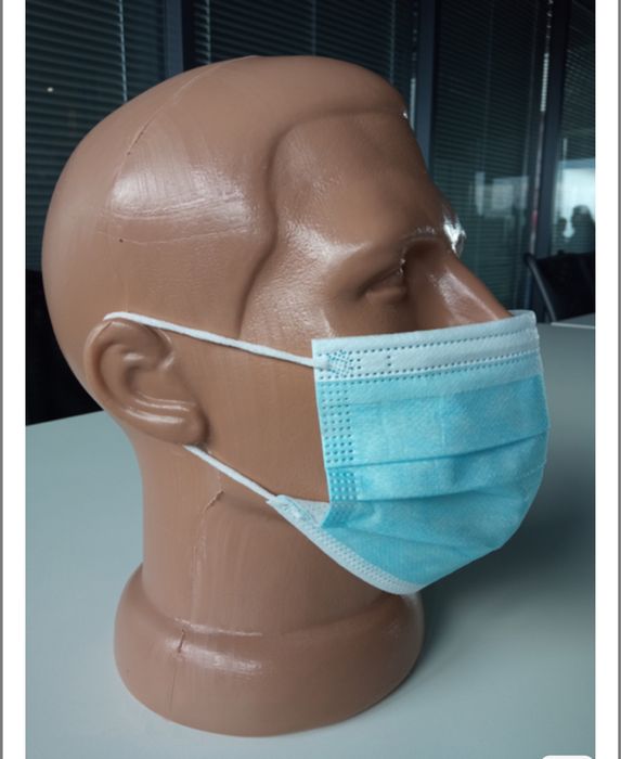 Медичні маски тришарові нестерильні Medicare з гумовими петлями 50 шт