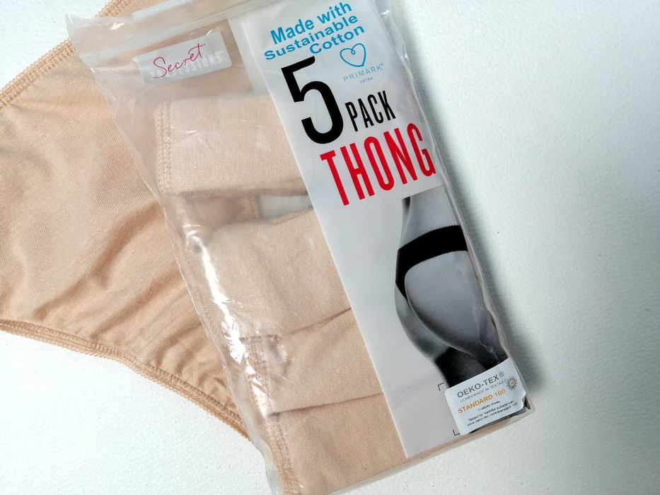 Комплект бежевых трикотажных трусиков стринги 5 шт