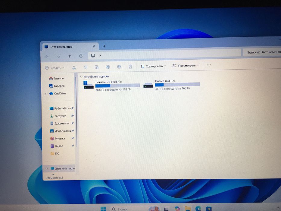Ноутбук i7/ОЗУ 16gb/ SSD128gb/HDD500