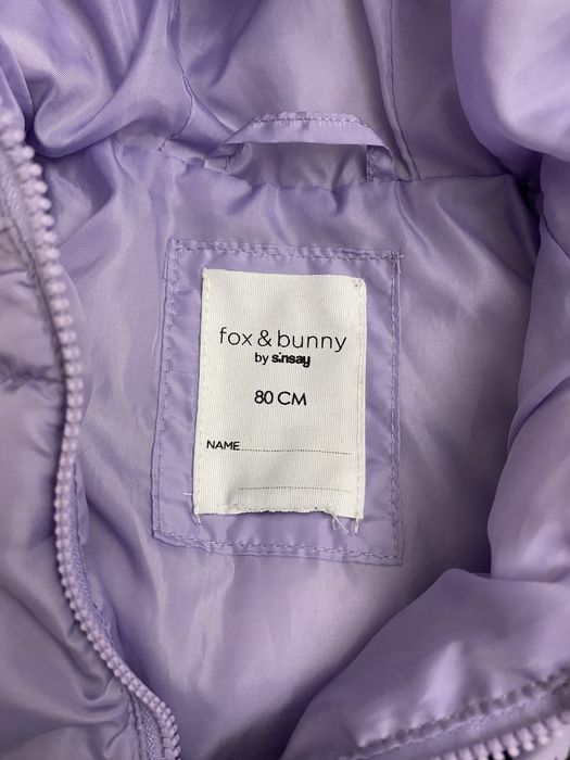 Куртка дитяча на весну