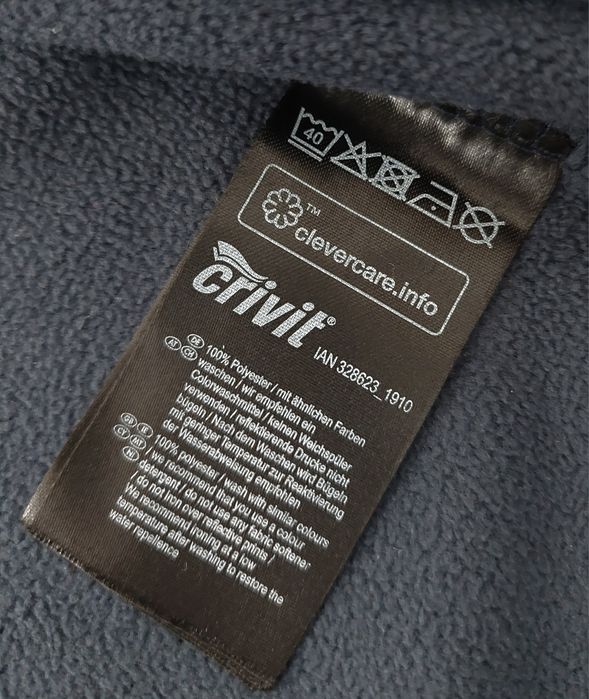 Kurtka softshell chłopięcy Crivit 158/164