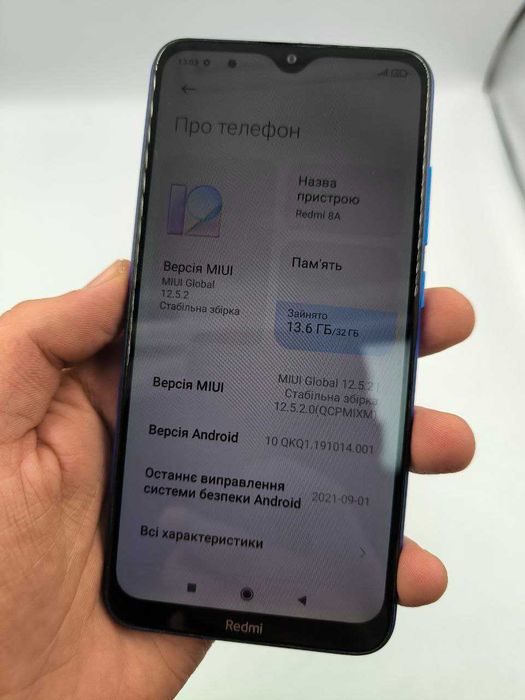 Смартфон Redmi 8A