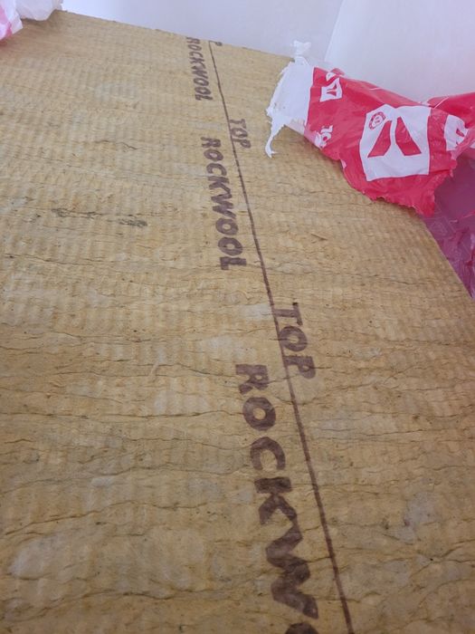 Wełna Rockwool Frontrock Super 200