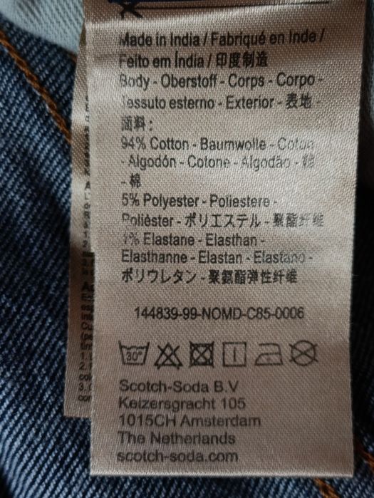 Джинсы Scotch & Soda 36/30