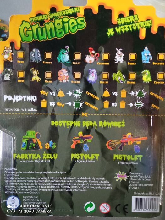 Набор, Зомби антистресс,Grungies(неприятный запах) , Zombeezz
