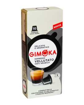 Кофе в капсулах Gimoka Nespresso 10 шт Все Вкусы Джимока Неспрессо