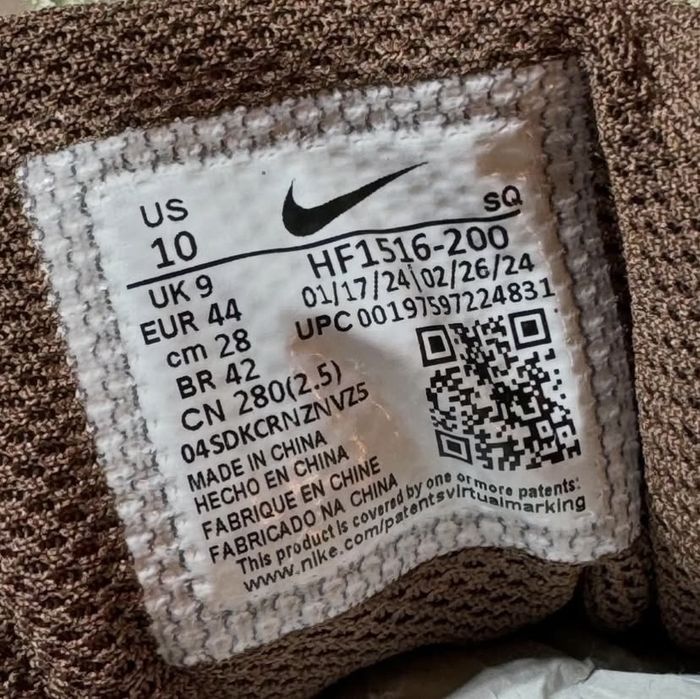 Nike Air Max 1 Essential  Premium Multi