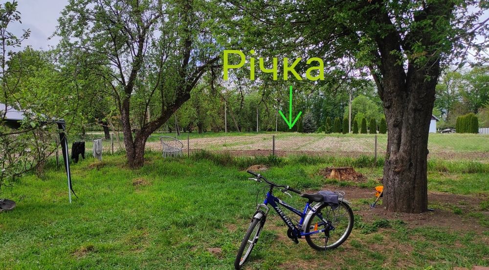 Земельна ділянка  не далеко річка , ліс
