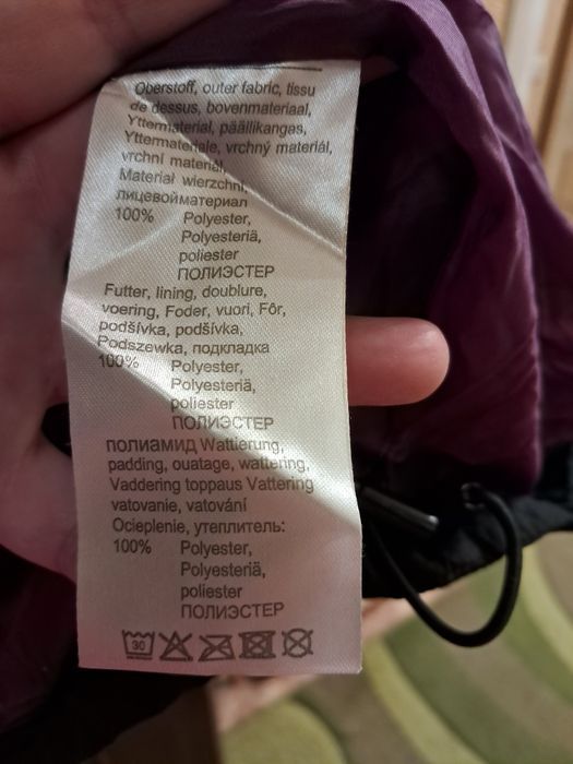 Жилетка куртка большой размер