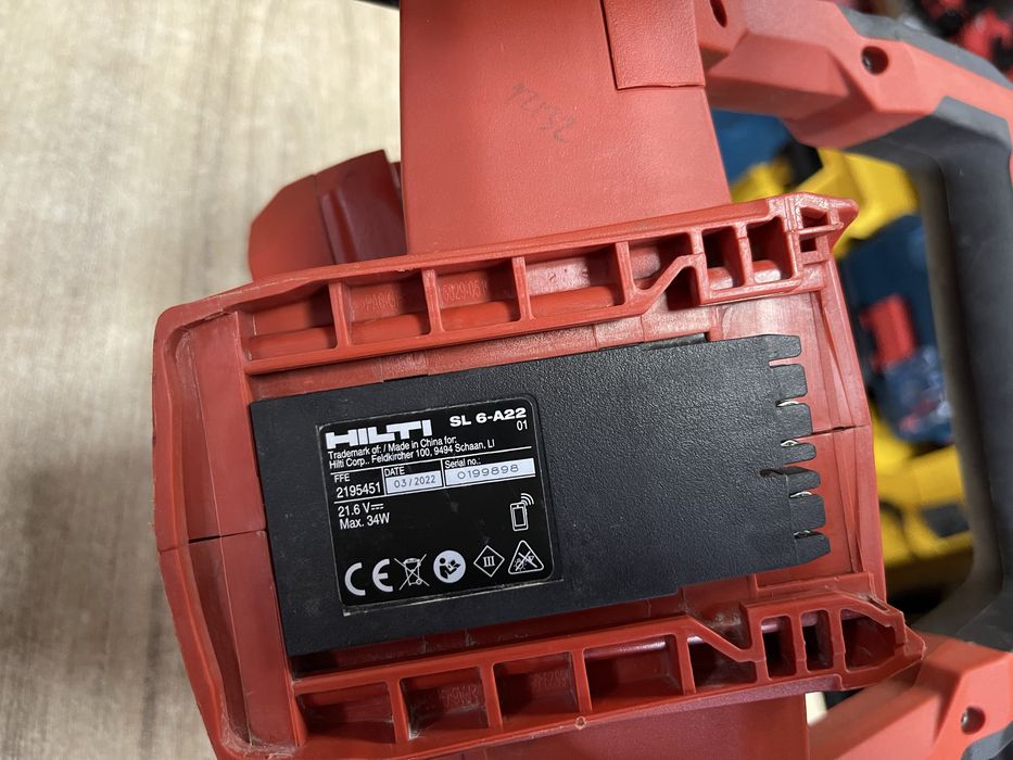 Hilti SL 6-A22 / прожектори Хілті