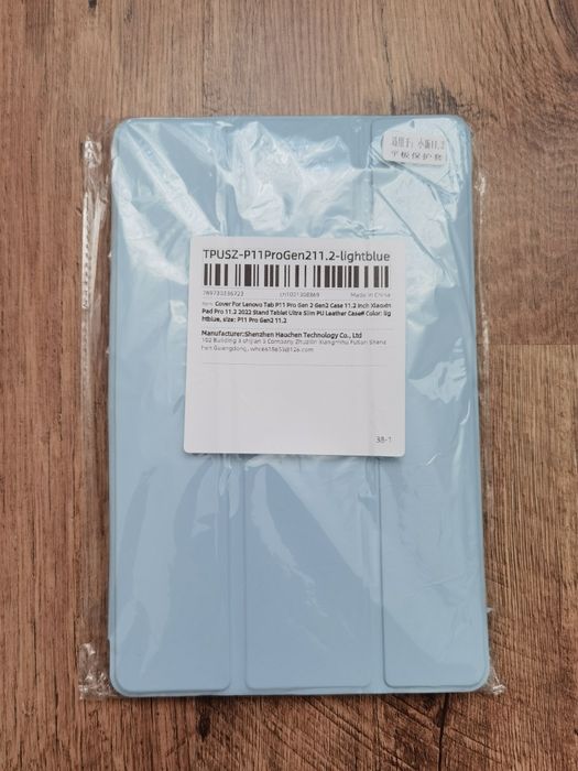 Чохол для планшета Lenovo P11 Pro (2nd Generation)