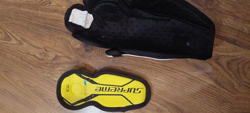 Продам щитки Bauer Supreme 2S PRO