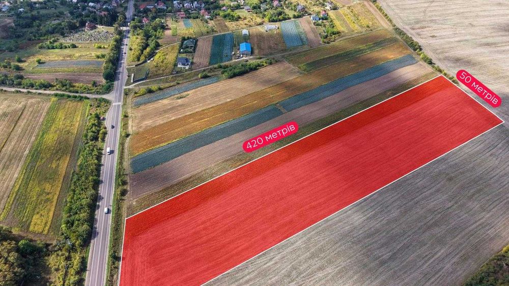 Продаж/Земля/ОСГ/Вислобоки /Львівська область