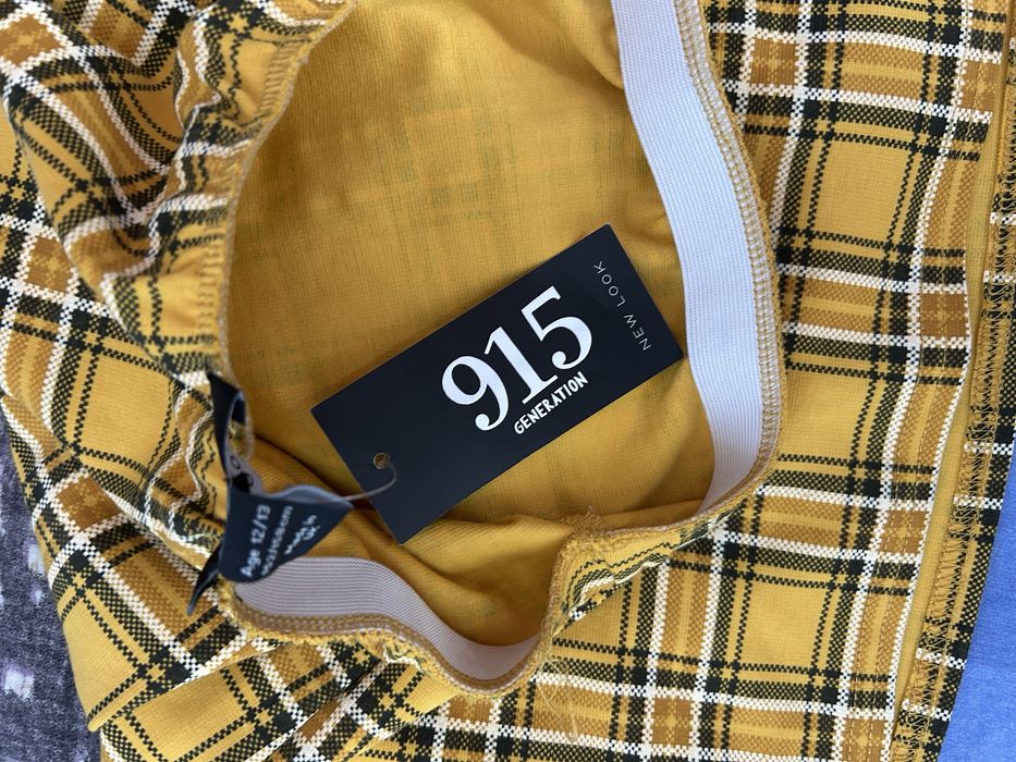 спідниця  New Look 915