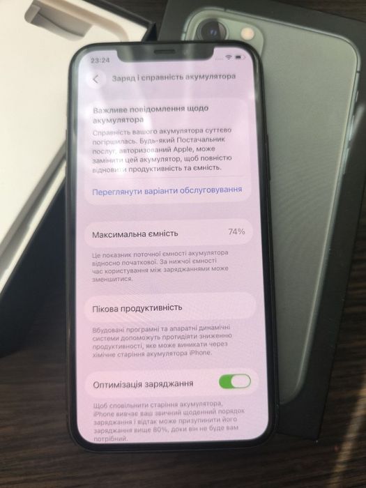 iPhone 11 Pro 256Gb