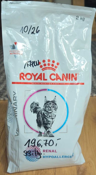 ROYAL CANIN urinary S/O + hypoallergic kot