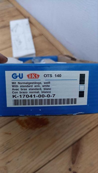 Продам дверной доводчик G-U BKS OTS 140