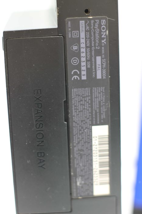 Klasyczna Konsola PlayStation 2 FAT + Need for Speed Carbon