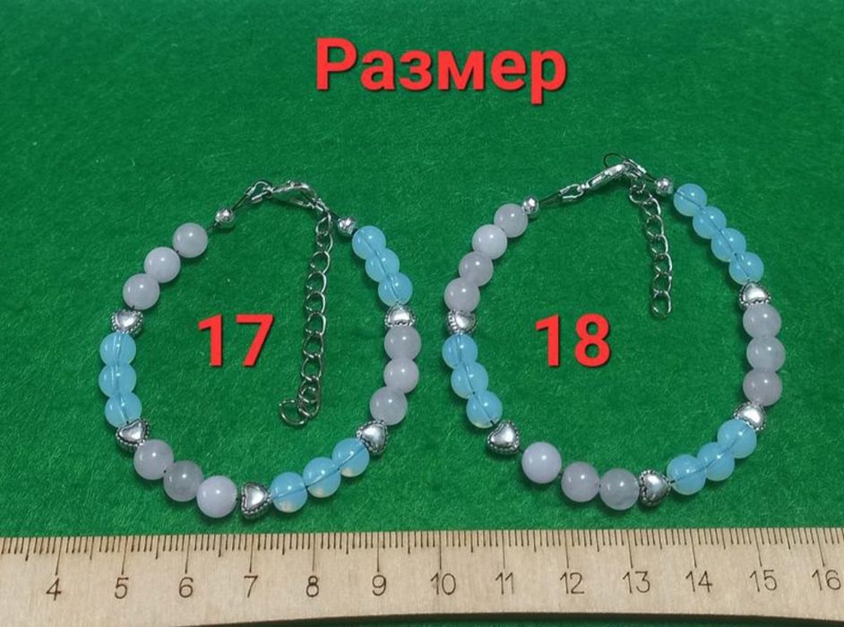 •Розовый кварц +Лунный камень-ручная работа.