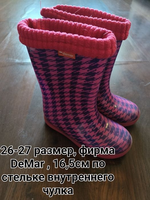 Обувь для девочек весна