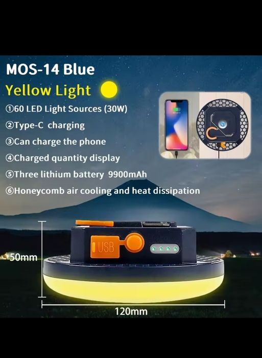 Лампа MOS-14 9900 mAh  30W Ліхтарик, фонарик