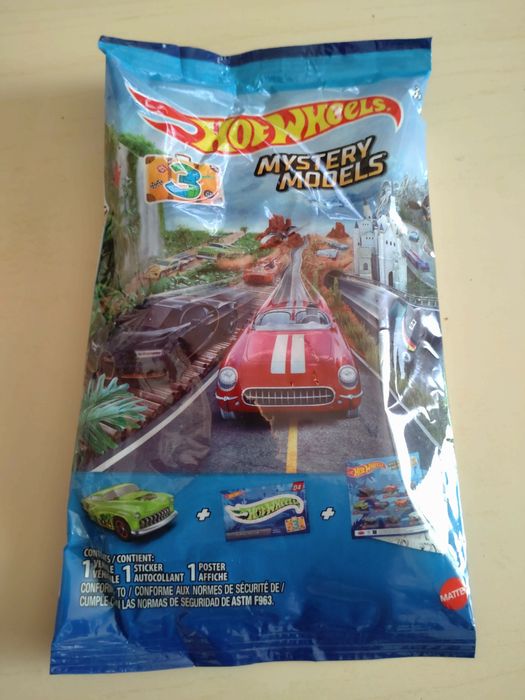 Hot Wheels Mystery Models 2022 Bugatti Chiron