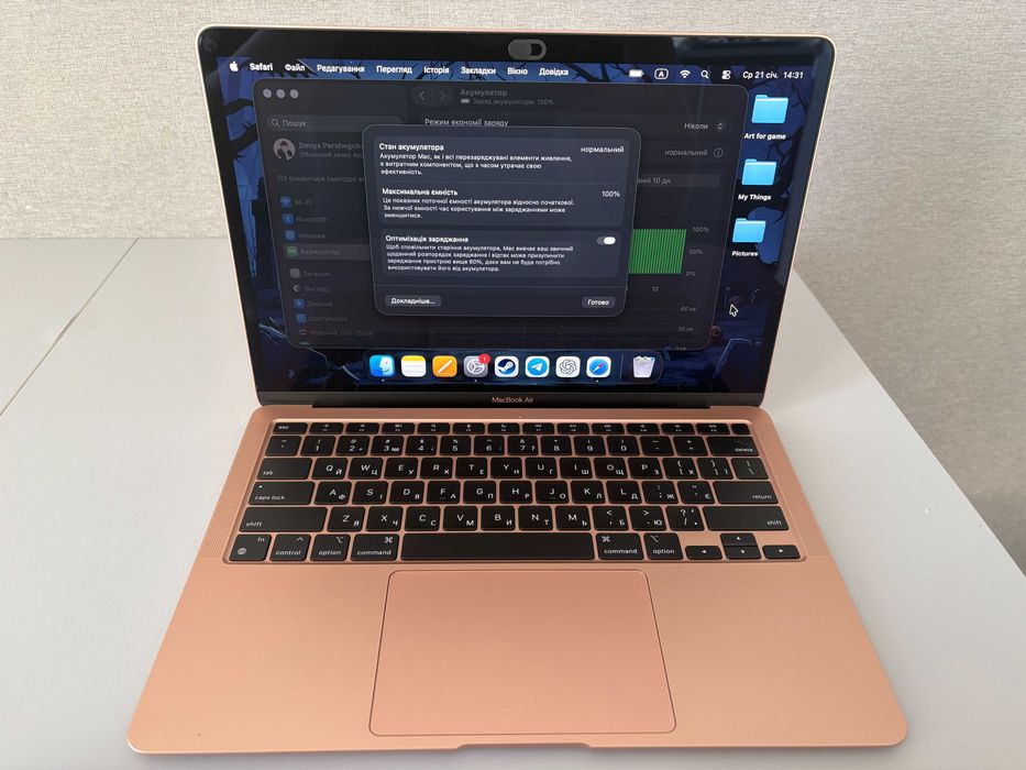 MacBook air m1 8gb, ідеальний стан, 100% батареї. +чохол у подарунок.