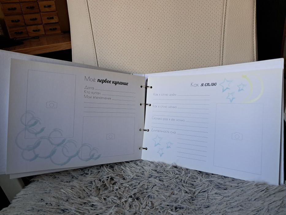 Фотоальбом для новонароджених