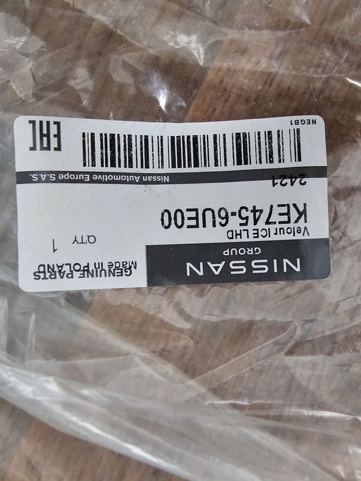 Nowe oryginalne welurowe dywaniki samochodowe Nissan Qashqai