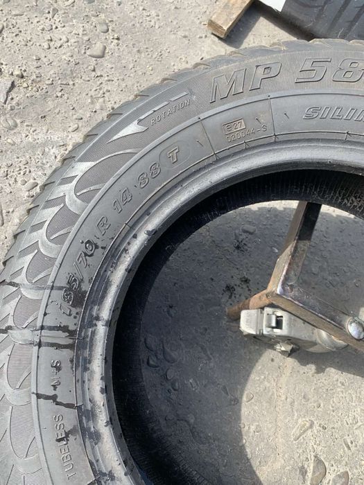 Шини 185/70 R14 Matador зима 6,5-7,5мм