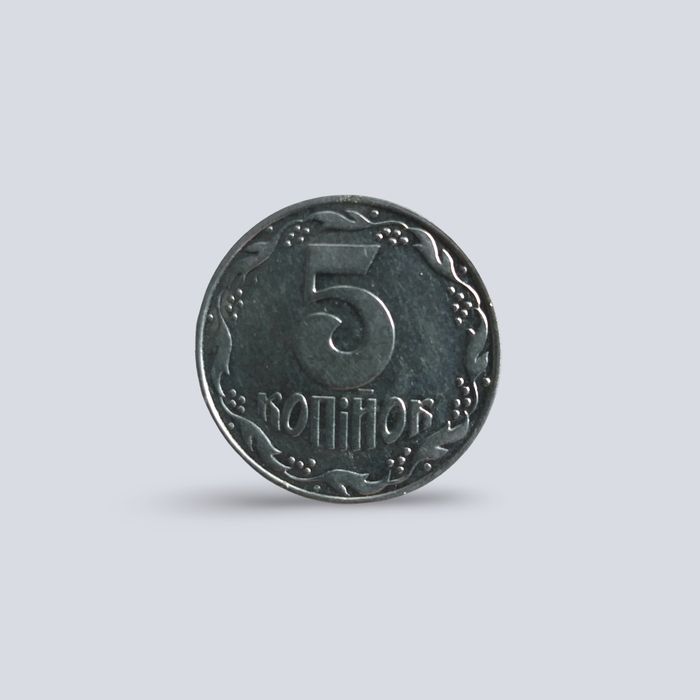 Коллекционная монета 5 копеек 1992 года