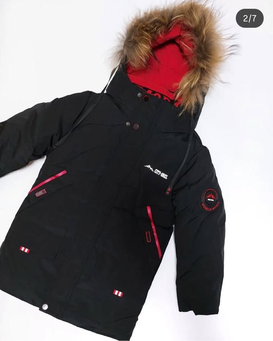 Зимова куртка на хлопчика 116, 134