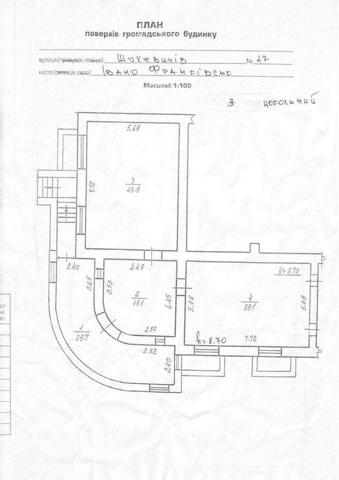 Оренда комерційного приміщення по вулиці Шухевичів