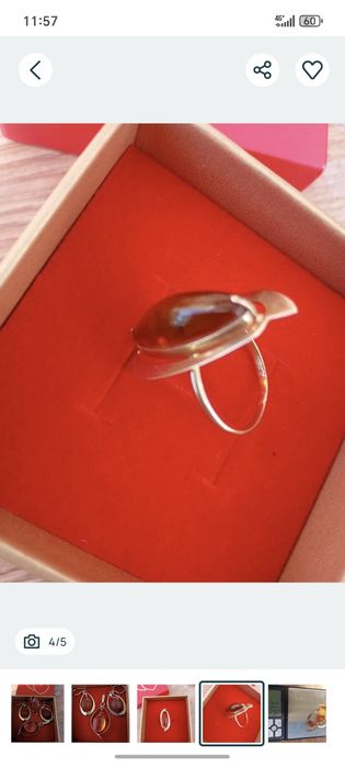 Золотий перстень з бурштином, 17р